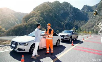 鄱阳商洛道路救援